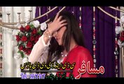 Rok Janan Me Bya Pa Khob - Farah Khan Pashto New Songs Album 2015 Zama Starge Gulalai Pashto HD