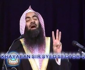 Huqooq ul ebaad By Shk. Tauseef ur rehman-3_6
