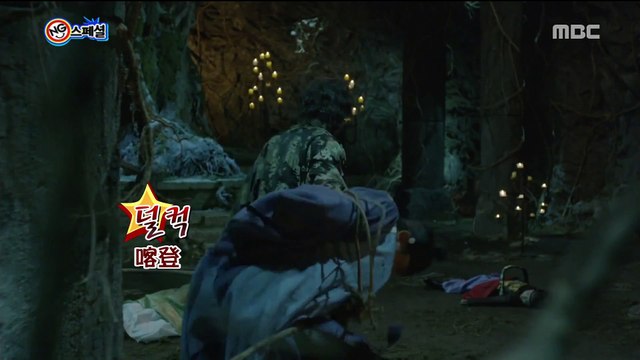 150823 Happy Time 夜行書生 NG 花絮 繁中字