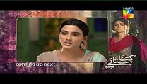 Kitna Satatay Ho Episode 13 Full on Hum Tv - 23rd August 2015