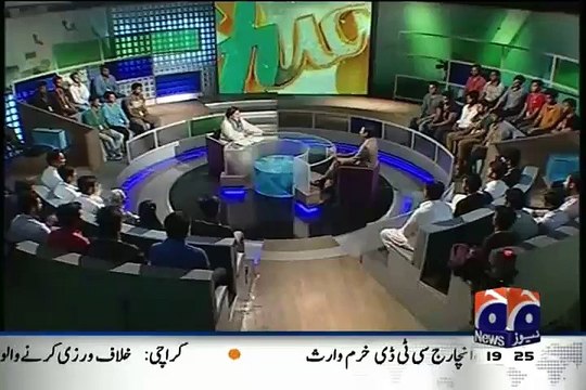 Younis Khan Revals How He Got Married..