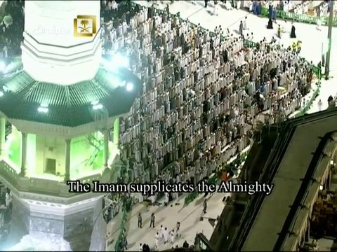 دعاء ليله 27 رمضان 1436 للشيخ عبد الرحمن السديس