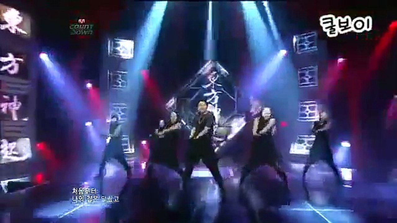 [HD] [110120] DBSK / HoMin - Intro Dance + Maximum Live HQ