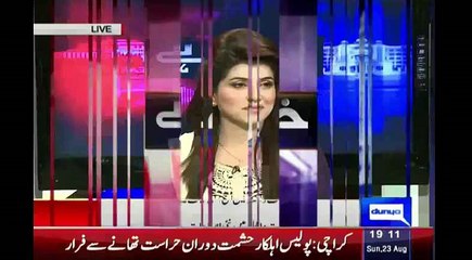 Nawaz Sharif is Born For Governance & Looting Raff