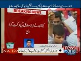 Breaking News Election Tribunal Announces NA 122 Verdict - Ayaz Sadiq No More Speaker NA