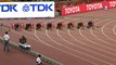 IAAF World Athletics Championships BEIJING 2015 - Semi-Final Heat 2 with Justin Gatlin