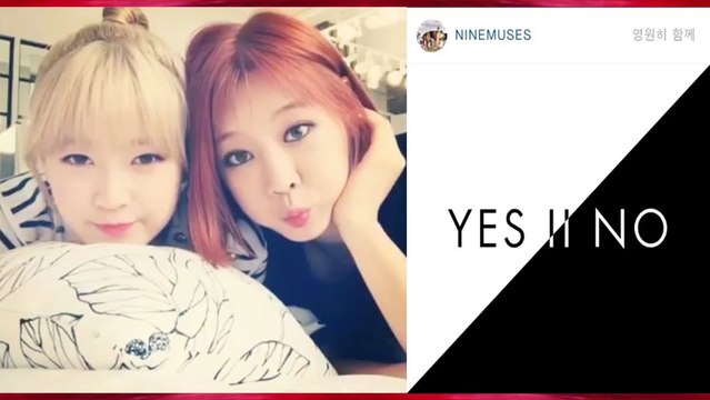 Nine Muses - Yes or No MV HD k-pop [german Sub]