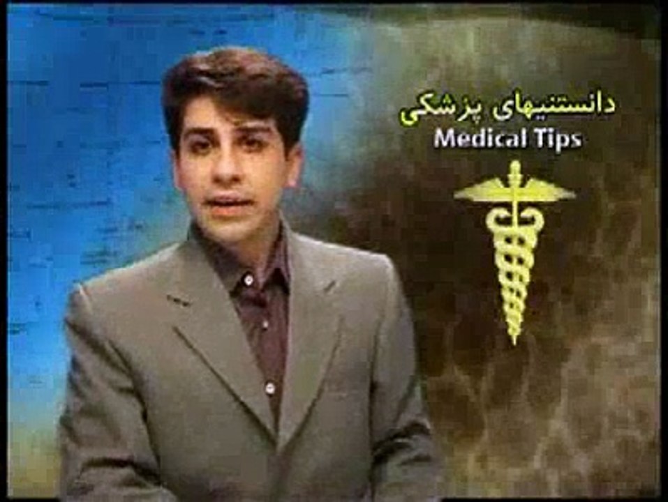 آکنه يا جوش صورت يا غرور جواني