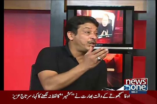 Qaim Ali Shah Raw Mossad Taliban Ke Agent Hain..Faisal Raza abidi