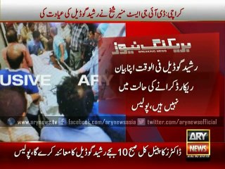 Rashid Godil meets DIG East Muneer Shaikh