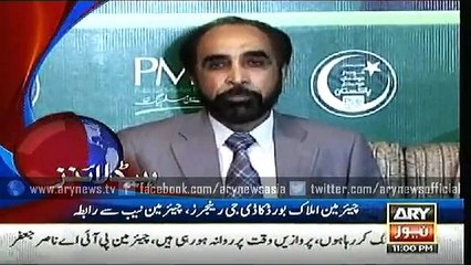 Headlines – 2300 – Sunday – 23 – Aug – 2015