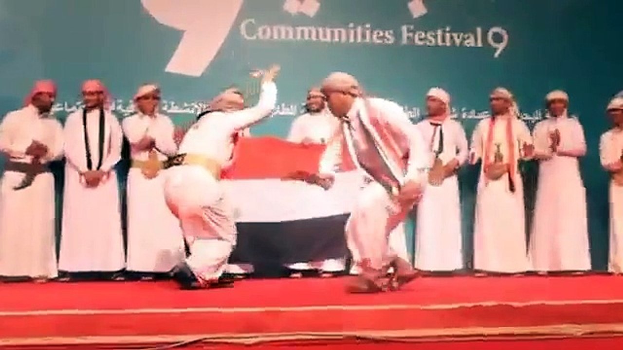 رقص يمني ((حفل الجاليات التاسع في جامعة البحرين ))