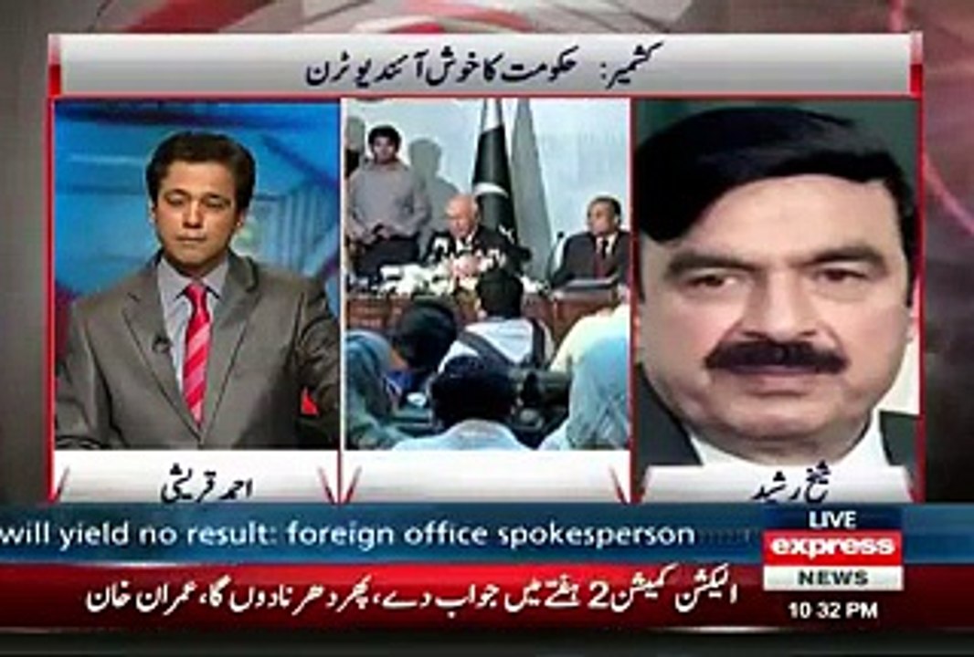 Sartaj Aziz, Sushma Swaraj set to address media ahead of crucial NSA talks