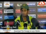 Shoaib Malik Interview Before World Cup 2015 Tezabi Totay