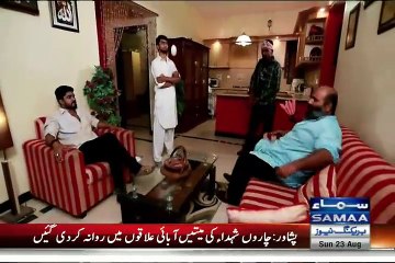 Meri Kahani Meri Zabani - 23rd August 2015