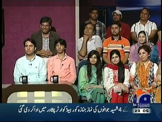 Khabar Naak - 23rd August 2015