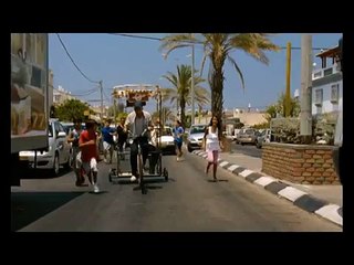 אחותי היפה - קדימון - סרט ישראלי