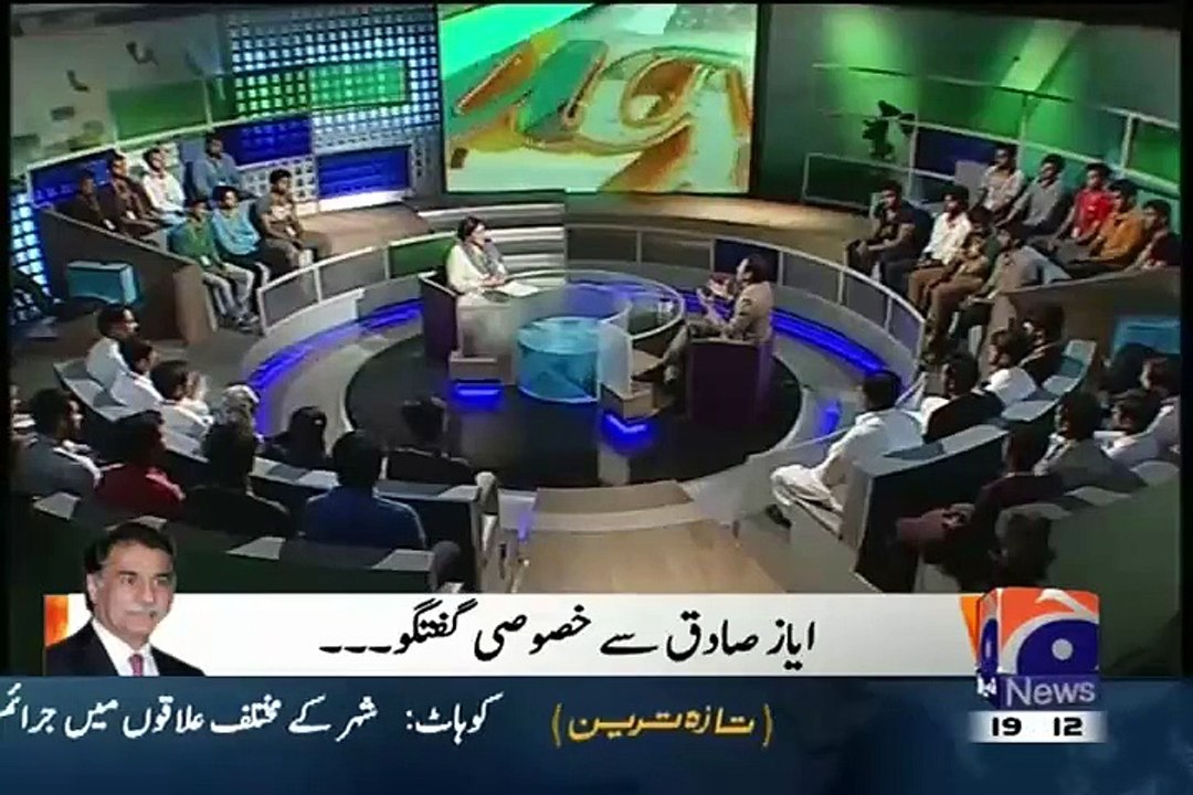 When crowd chant for Afridi, I feel bad - Younis Khan