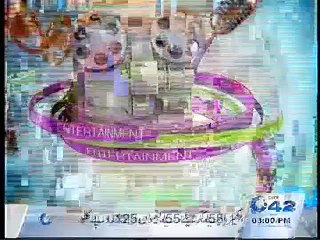 3PM Bulletin 23rd August 2015