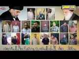 صفكات علي الدلفي احمد الساعدي قصيدة الى سرايا السلام 2015 روووعة
