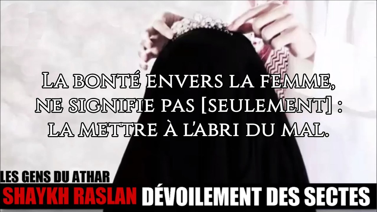 Frapper sa femme n'est pas un signe de virilité [Shaykh Raslan]