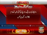 Breaking News-Clash Between PTI & PML-N Workers Fire on PTI In Rawalpindi 6 People injured-Video