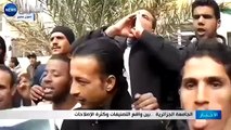 الجامعة الجزائرية ..بين واقع التصنيفات وكثرة الإصلاحات
