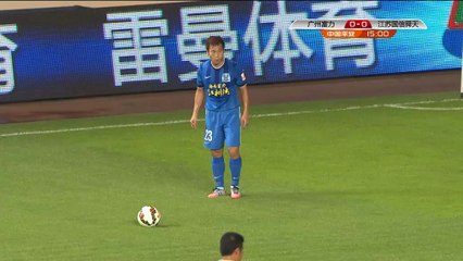 Chine - Le coup-franc malin de Lu Lin