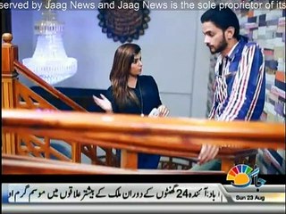 Boss Nahin Chorayga - 23rd August 2015