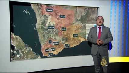 تطورات العمليات العسكرية في اليمن