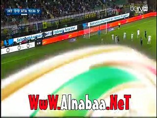 هدف فوز انتر ميلان