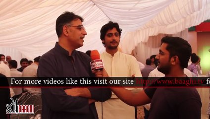 Asad Umar Talk on Opening ceremony of Chairman Secretariat in Lahore