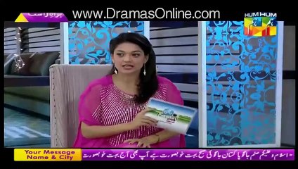Saba Qamar Shared Her Diet Plan In Live Show
