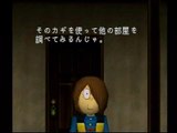 ゲゲゲの鬼太郎37話 Find Episodes Page 8 Tv Shows Online