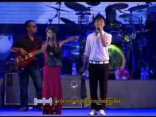 .နွစ္ လံုး သား ၈ီတ အ လွူ-May Thet  Htar Swe & Wynn Hla Min Aung