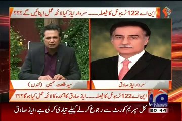 Mera To Dil Karta Hai Ke Sab Kuch Chor Kar Election Me Chalang Laga Dun- Ayaz Sadiq