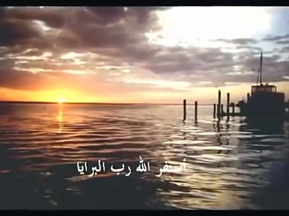 Doa Taubat Terbaik yang bikin aq menangis