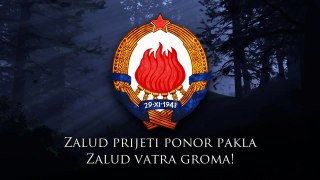 National Anthem of Yugoslavia (1946-1992) - Hej Sloveni!