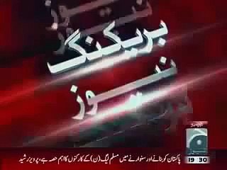 ZIMBABWE Cricket Team DITCHES PAKISTAN - DownFall of Pakistan Cricket