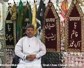 Islamic Mojza 38