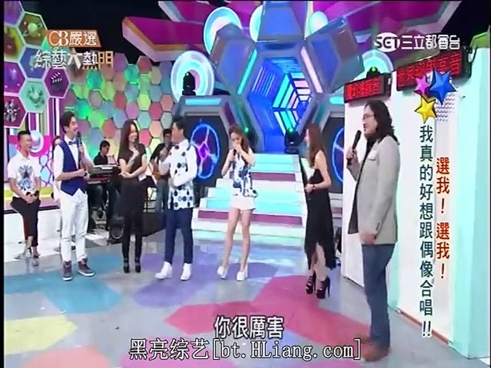 綜藝大熱門-20150707