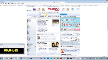 ルパン三世風タイトルをパワーポイントで5分で作ってみた