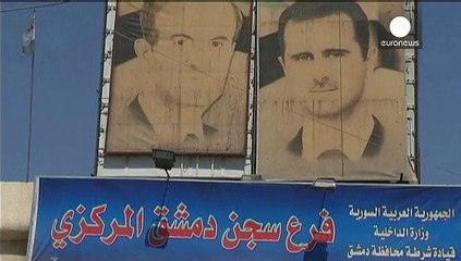 Νέο μακελειό στη Δαμασκό