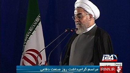 Déclarations du président iranien Hassan Rohani