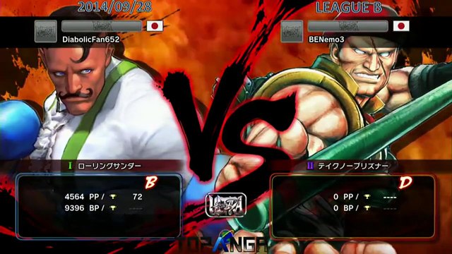 USF4 - Akutagawa (Dudley) vs Nemo (Rolento) - TL4B Round4 Battle4