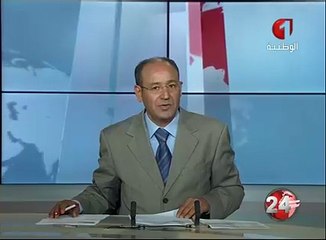 عاجل ورد الأن :o : استشهاد عون ديوانة وجرح عونين آخرين وفقد عون آخر بعد مهاجمة عناصر إرهابية لدورية  بالقصرين :o