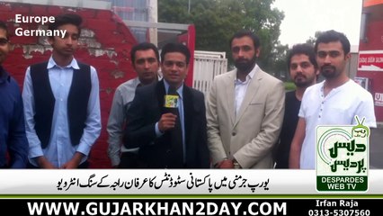Pakistani Students in Germany (Interview)