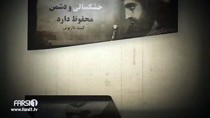 قنات قصبه گناباد