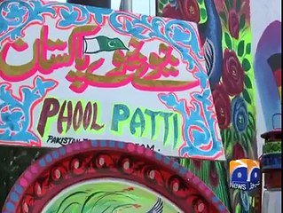 Pakistani Truck Art Reaches Germany