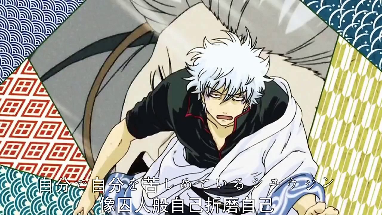 【銀魂MAD】Gintama Hero